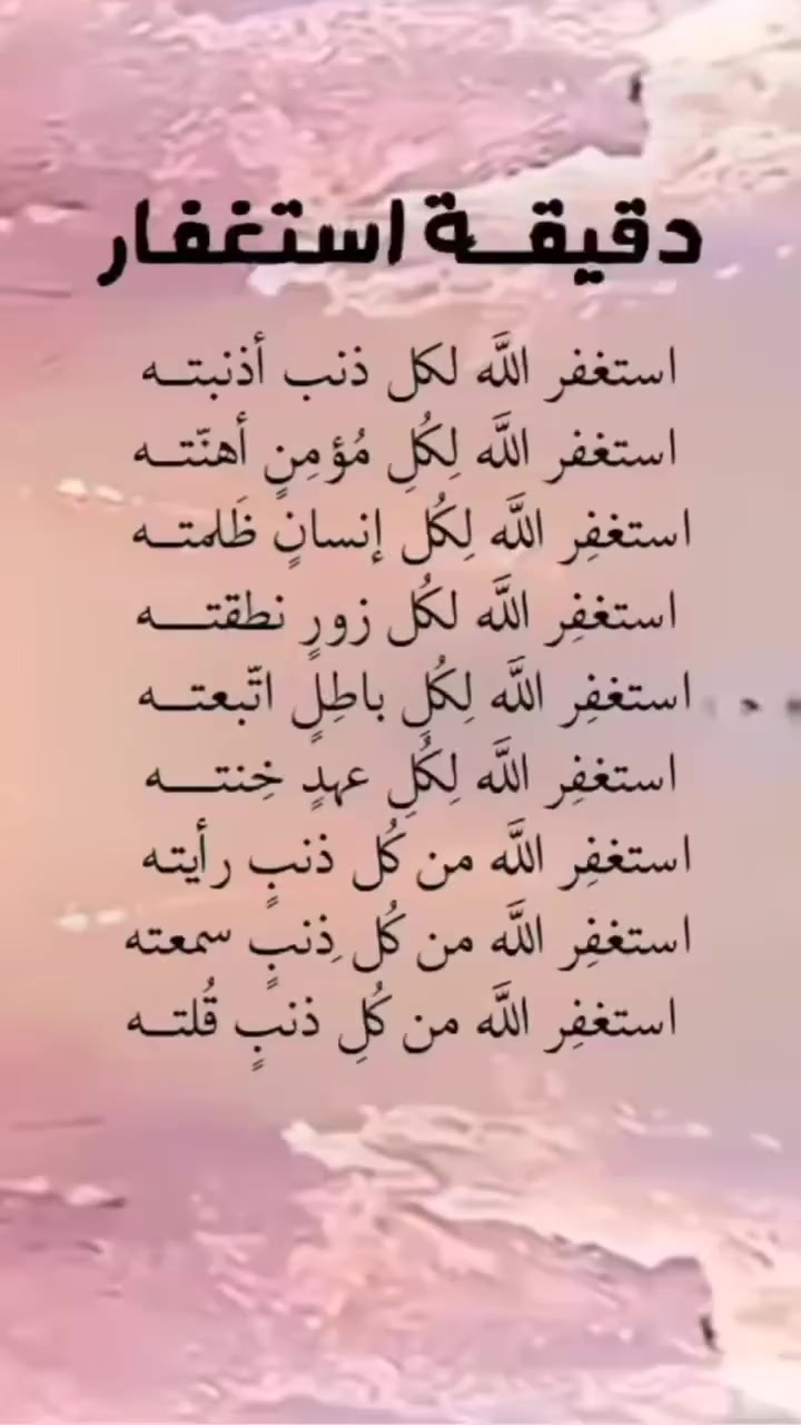 @عٌأّأّأّأشٍقِ أّلَعٌيِّوِوِوِن