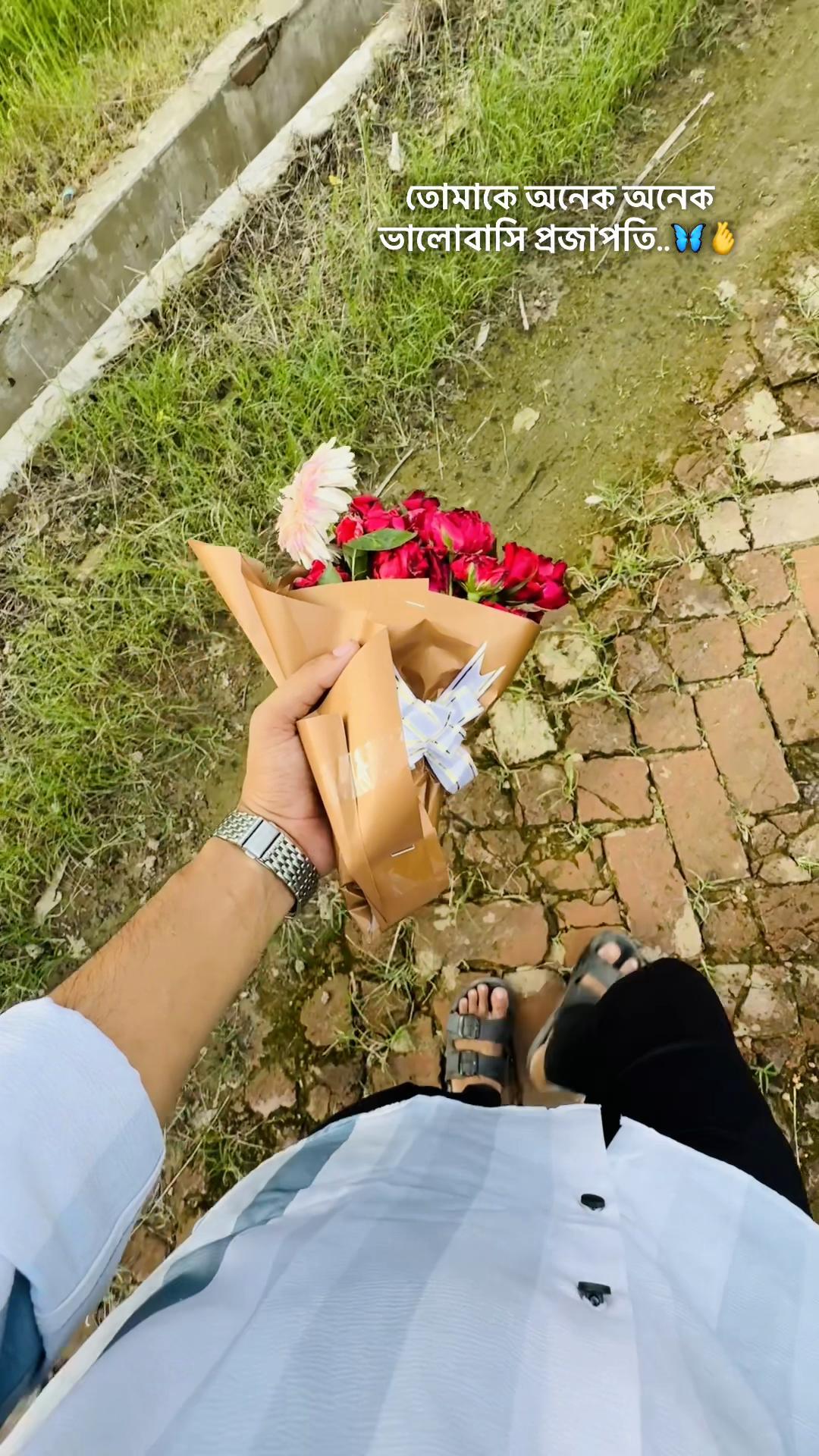 @শ্রা ব ণ.. 🦋