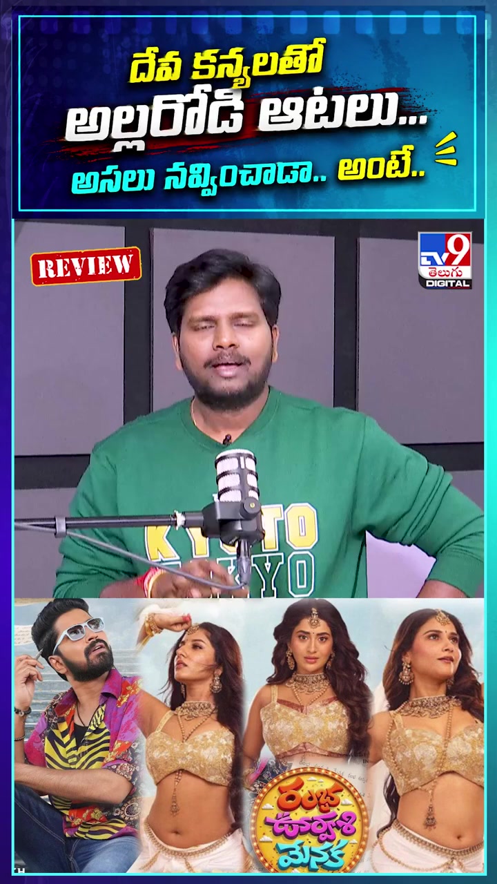 @జి శ్రీనివాసరావు పాలకొల్లు