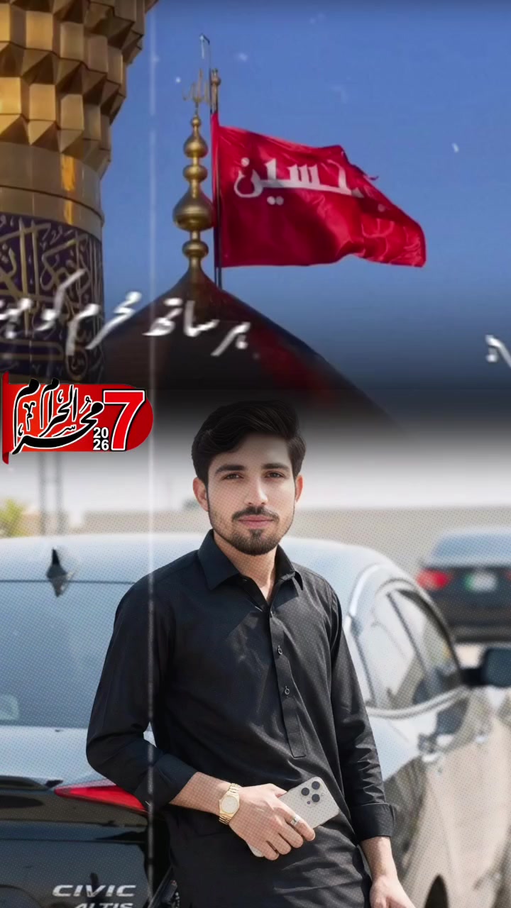 @بلال بھٹی ساہیوال والا804👑