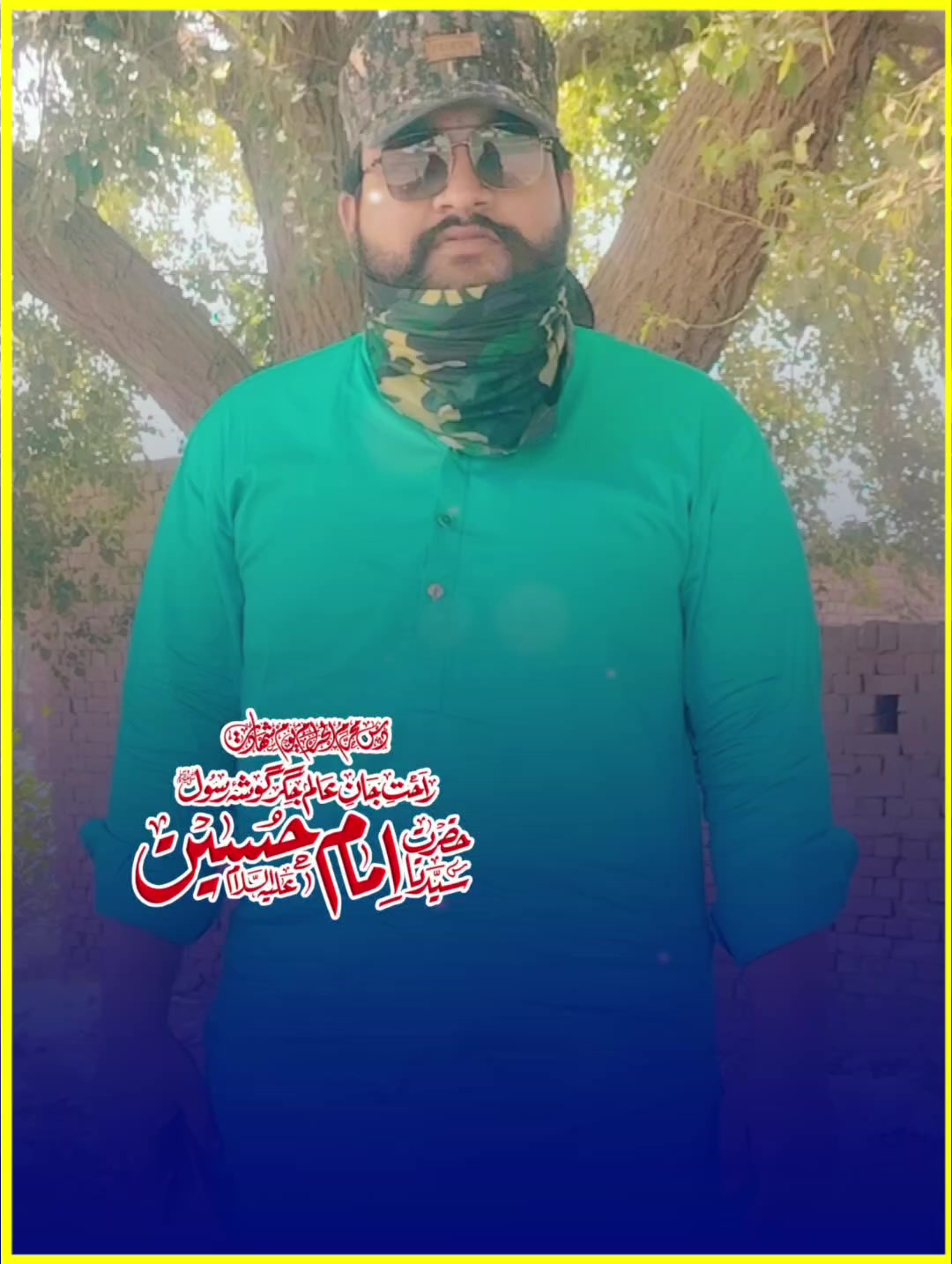 @Aqeel khan