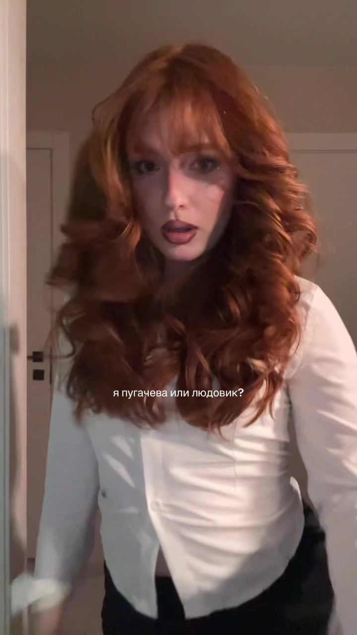 @тгк: карина рибвен