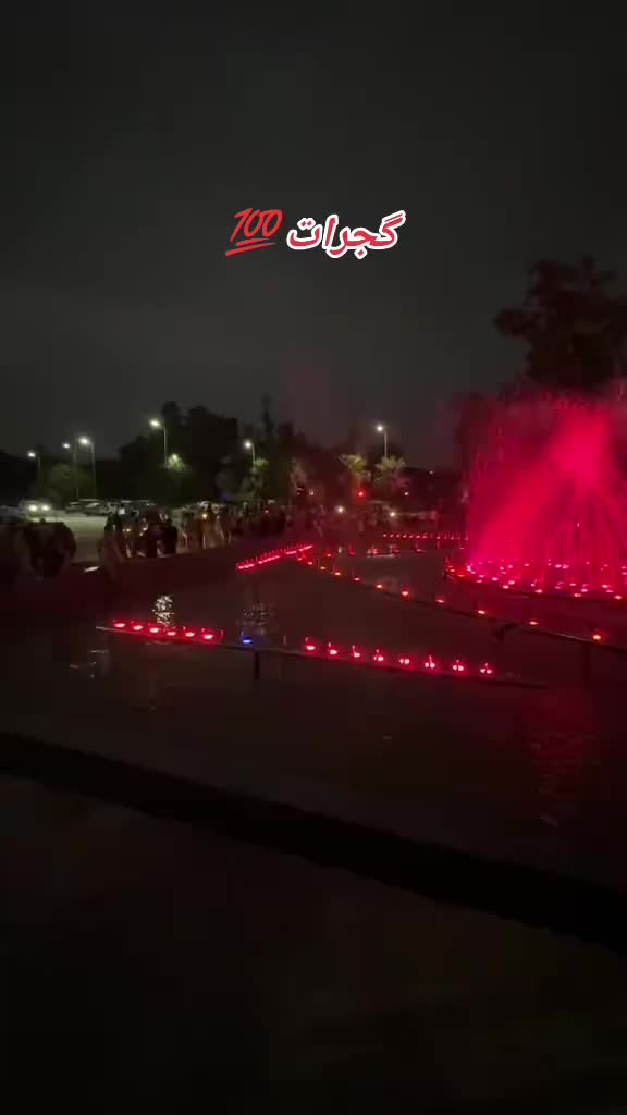@بٹنی گجرات والی🥰