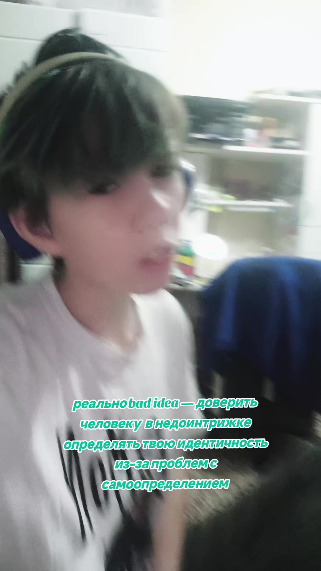 @☆🏳️&zwj;⚧️[he/him]_Night🏳️&zwj;⚧️☆