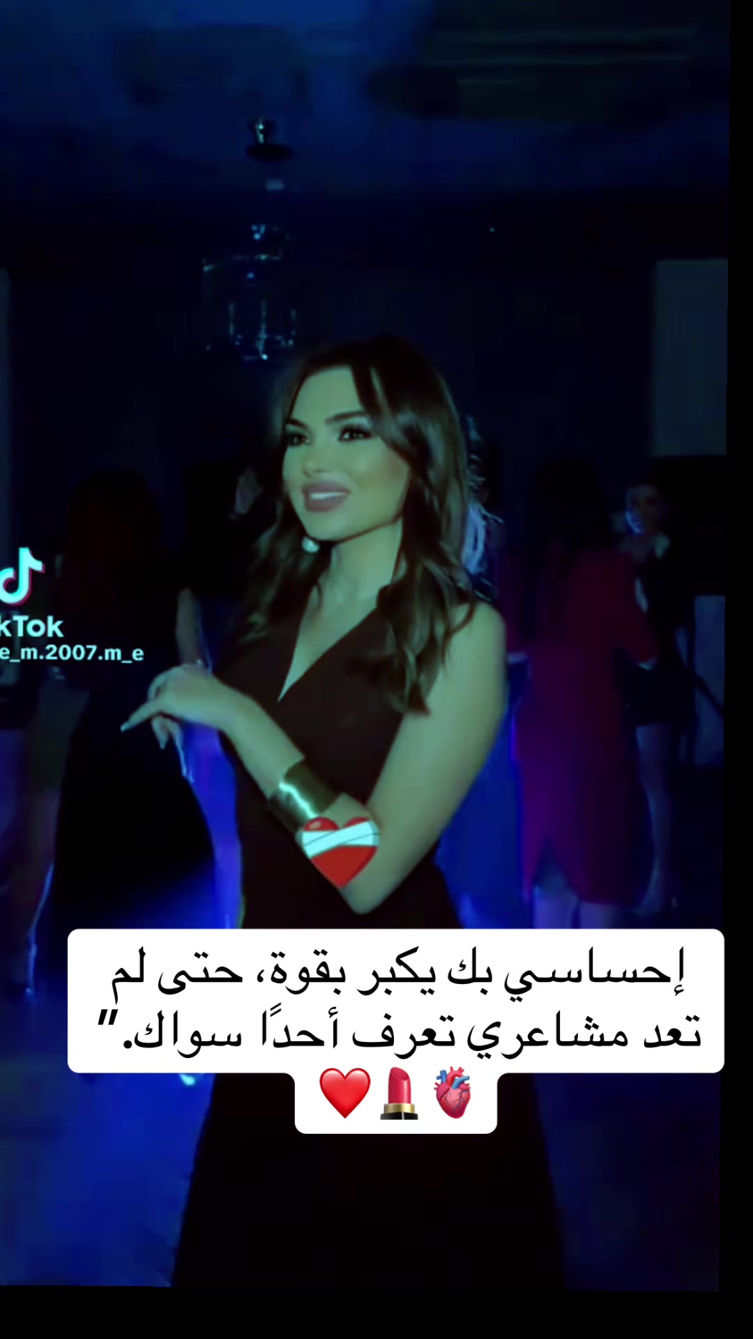 @Noor