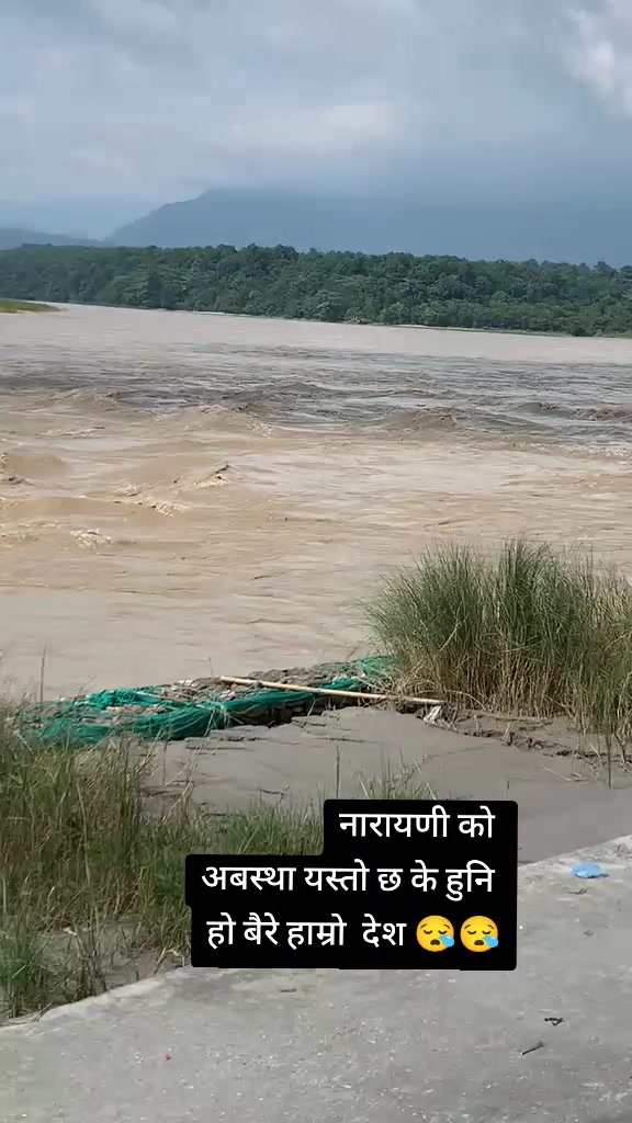 @Rama poudel