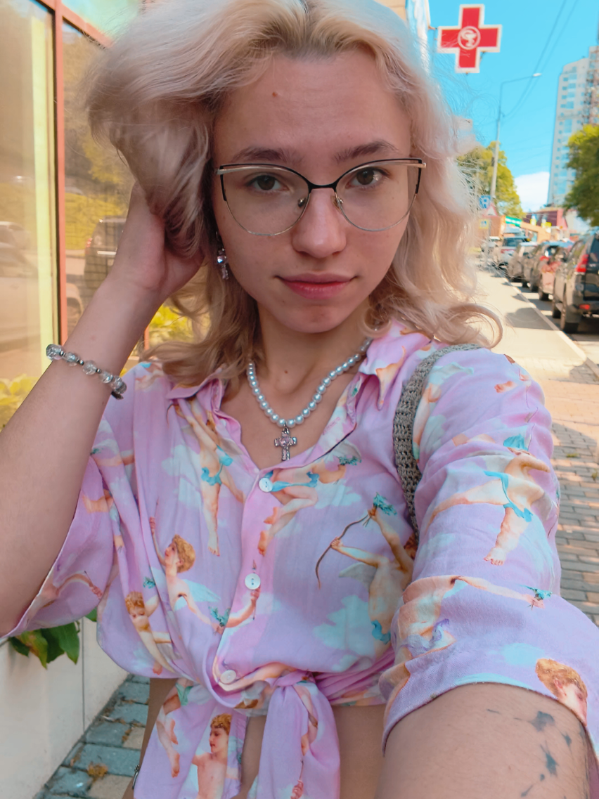 @ЛИЗОБАКТ