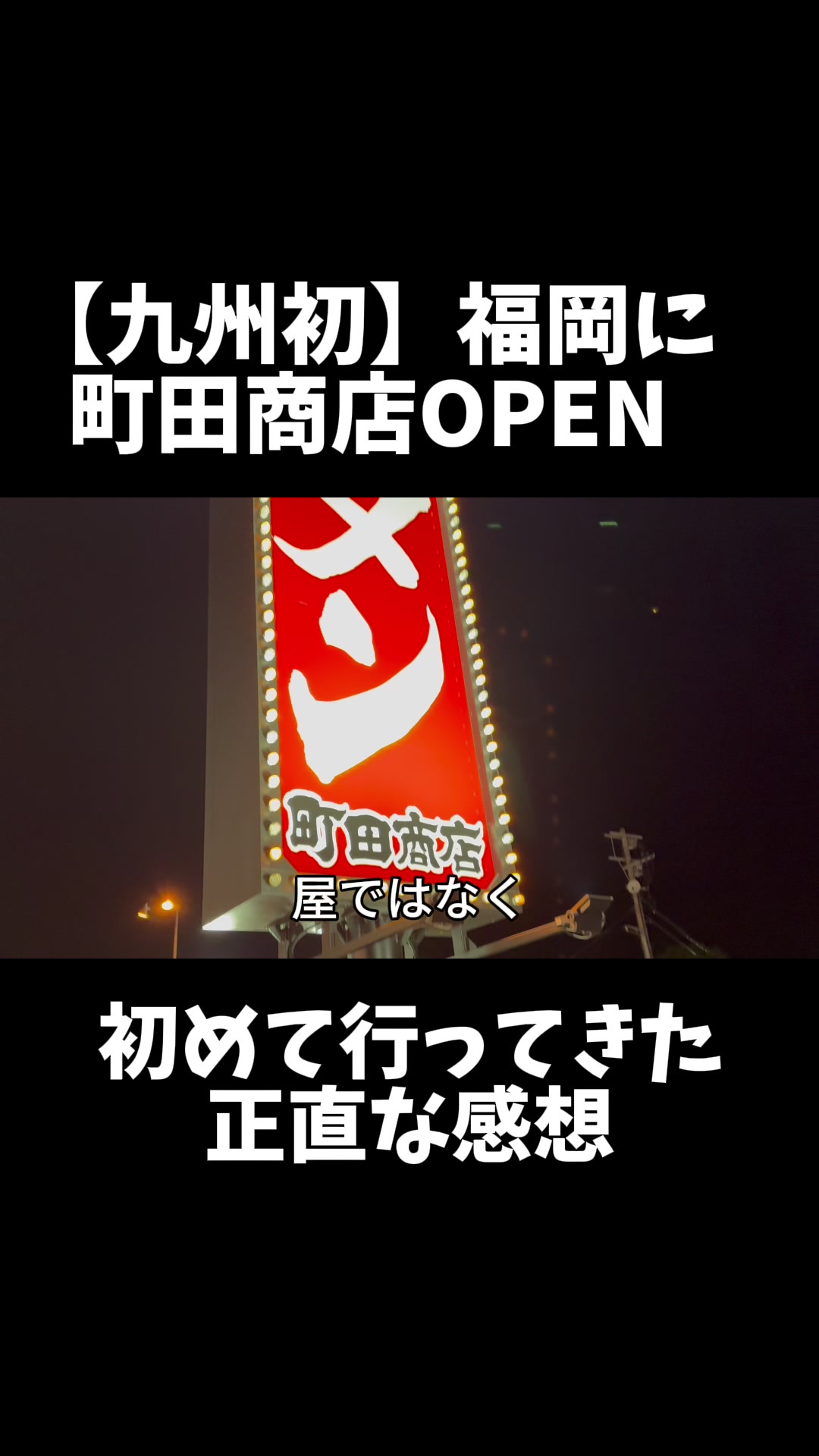 @式波ふうか【福岡脱毛サロン】