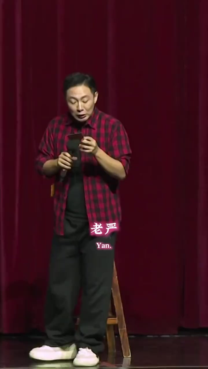 @晃晃悠悠