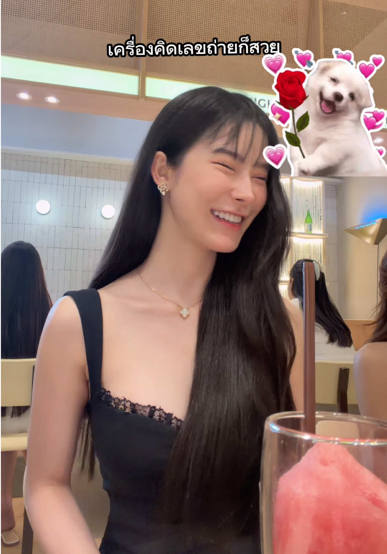 @😋ออ ชอบศัลย์จีน🇨🇳