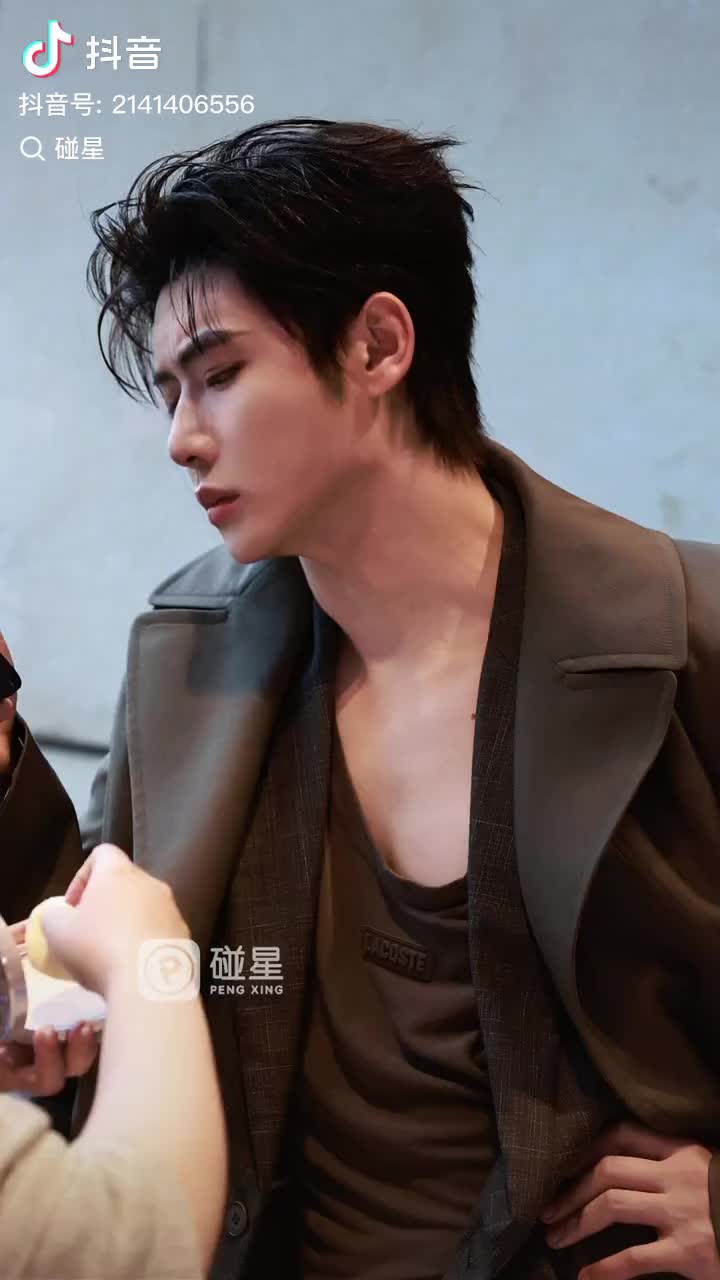 @Aphisara ft.Daigaozheng