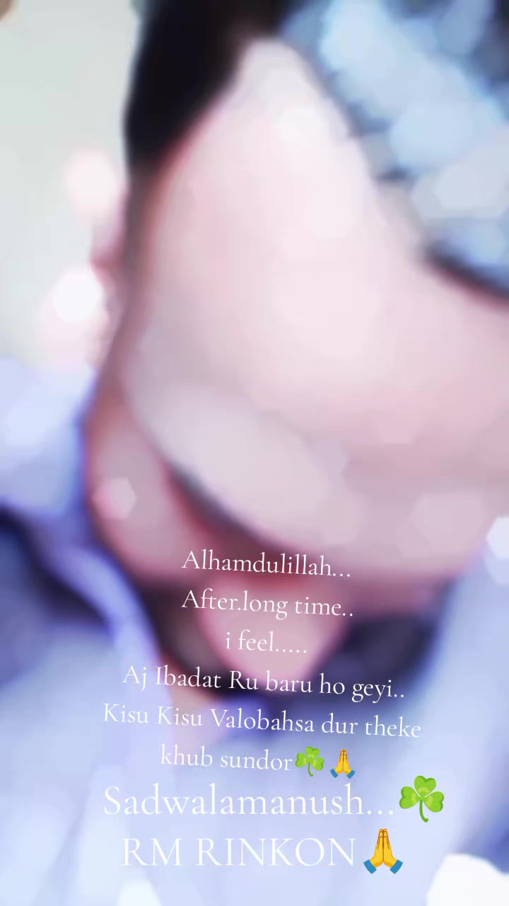 @RM FAHAD RINKON