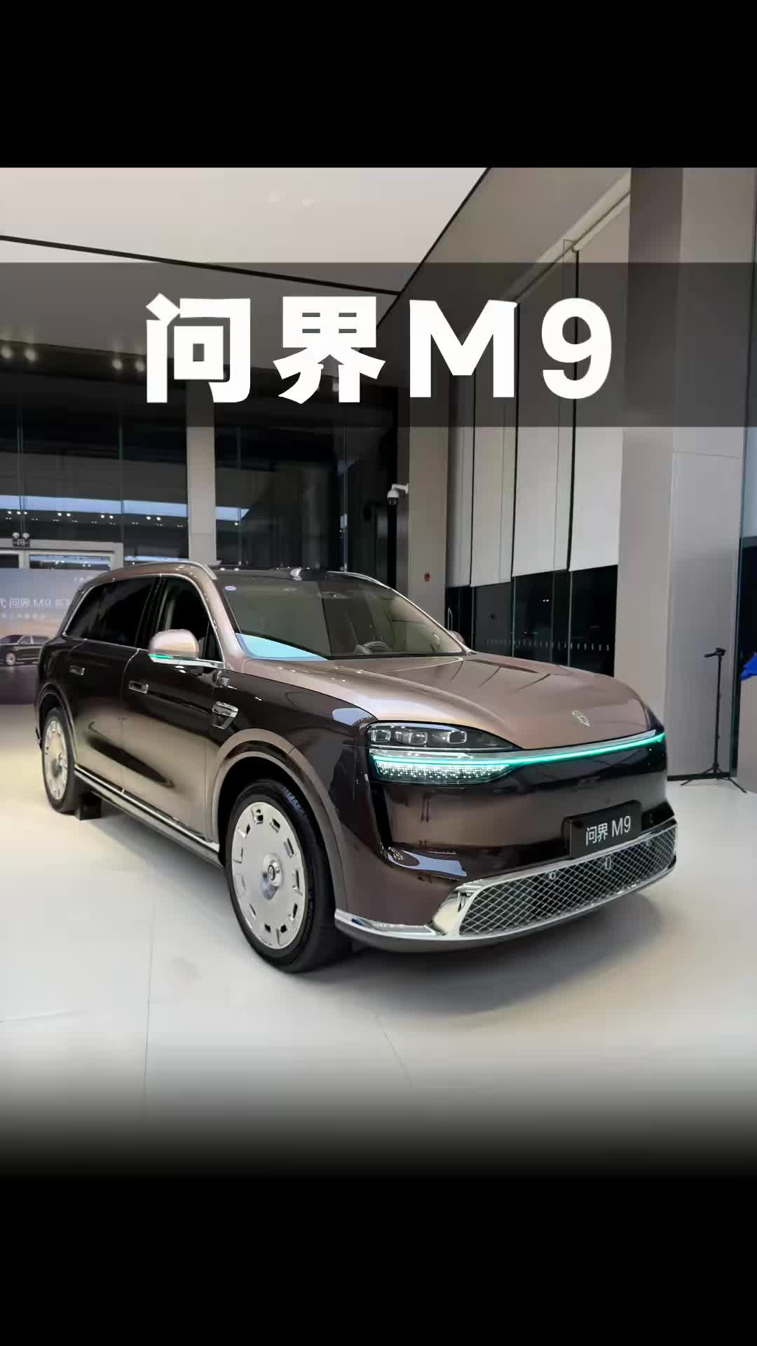 @China automobile exporter