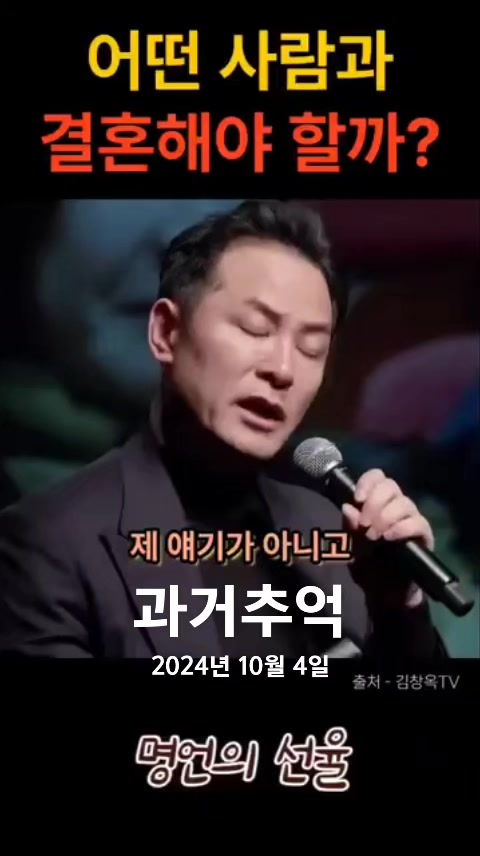 @호랭이