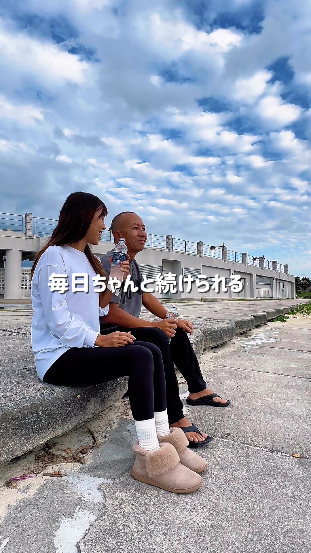 @ﾃﾞｭｱﾙ ﾗｲﾌ ｶｯﾌﾟﾙ 宮古島✈️🌺
