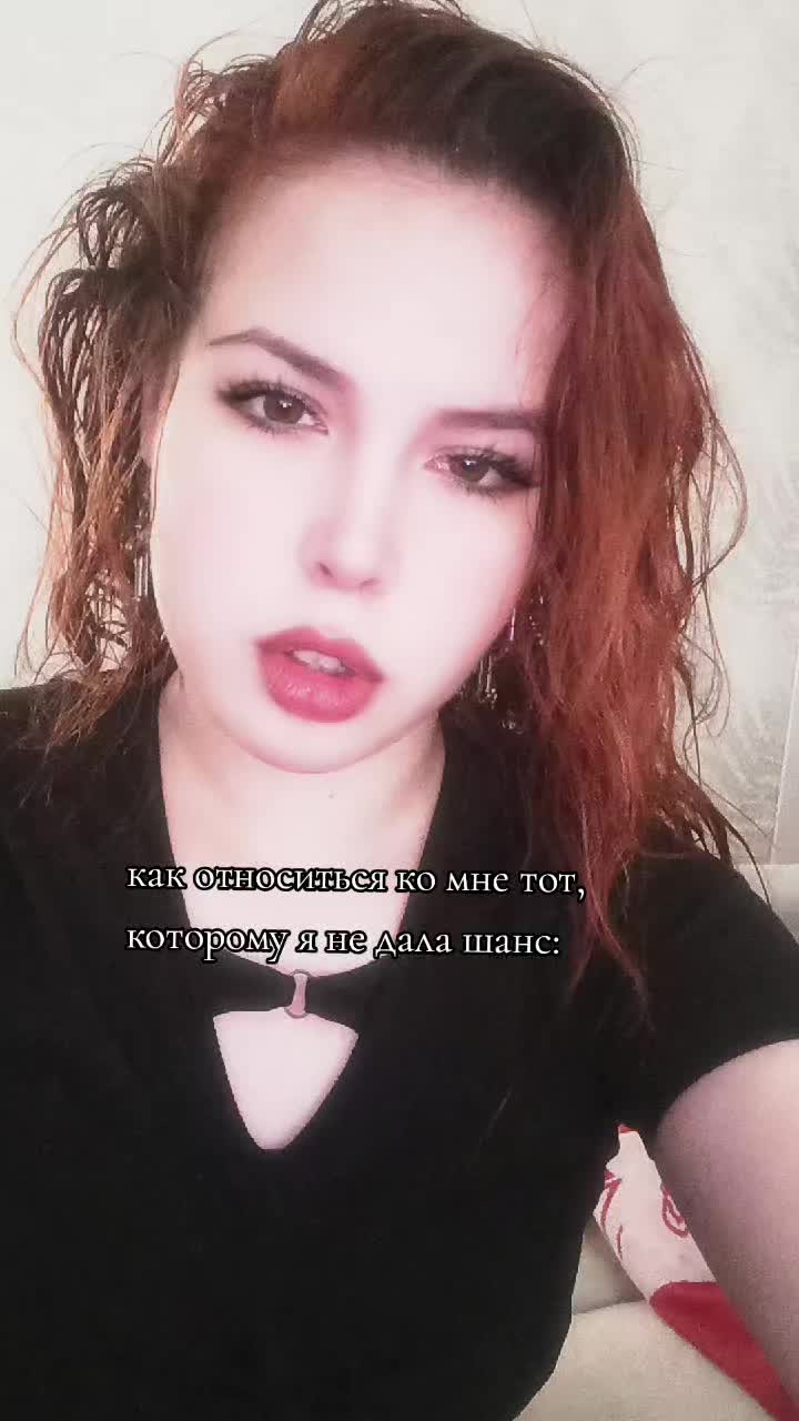 @девочка с характером 😈