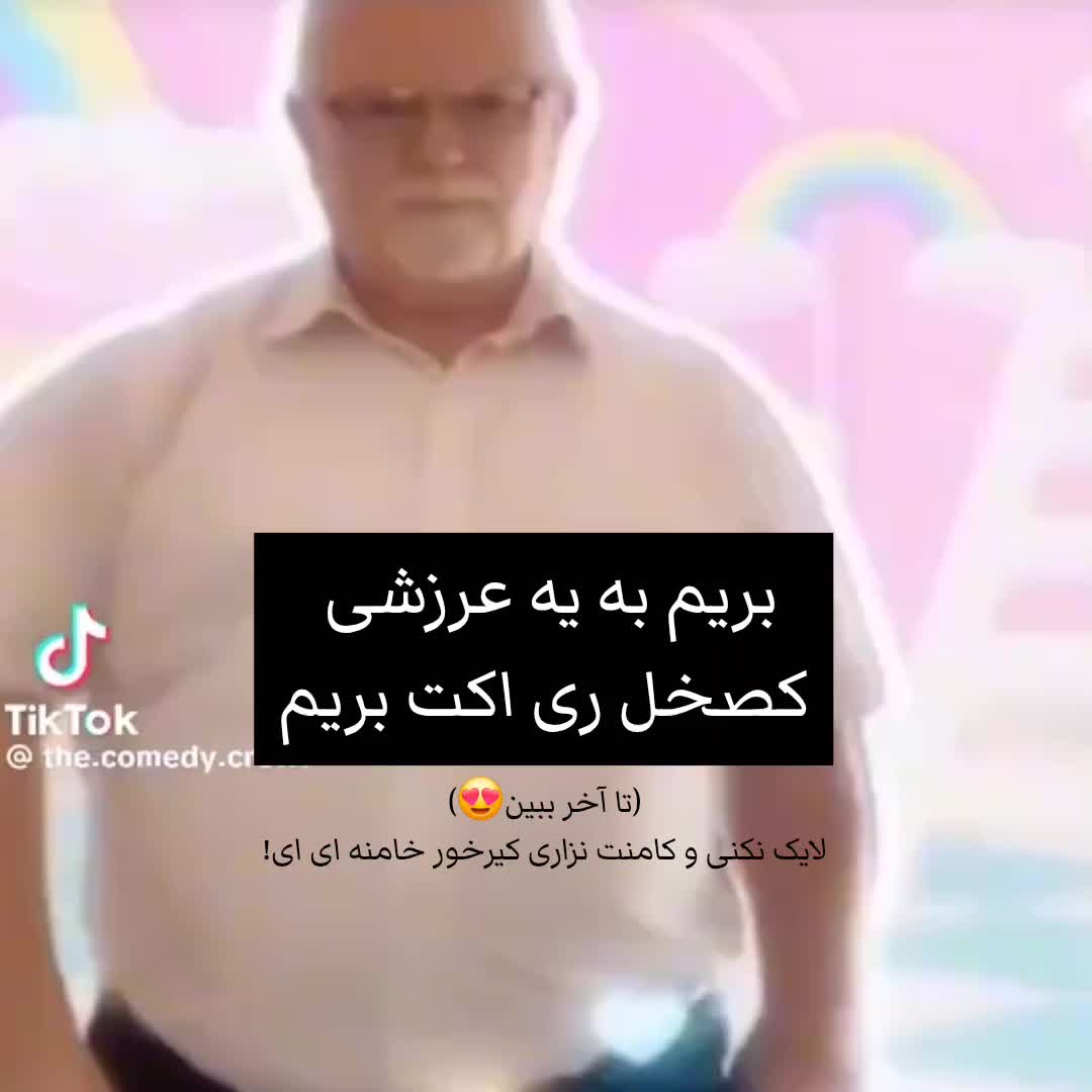 @coer⁵