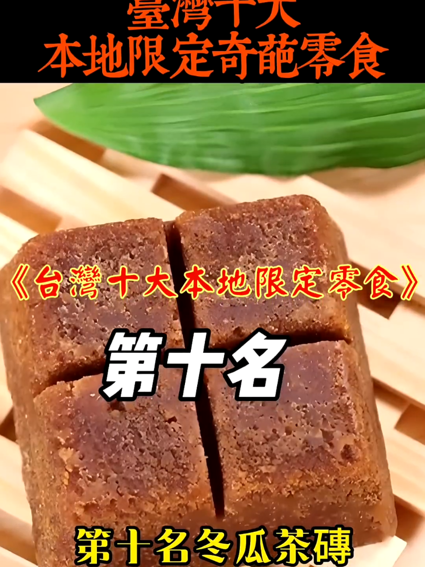 @雞不叫也天亮