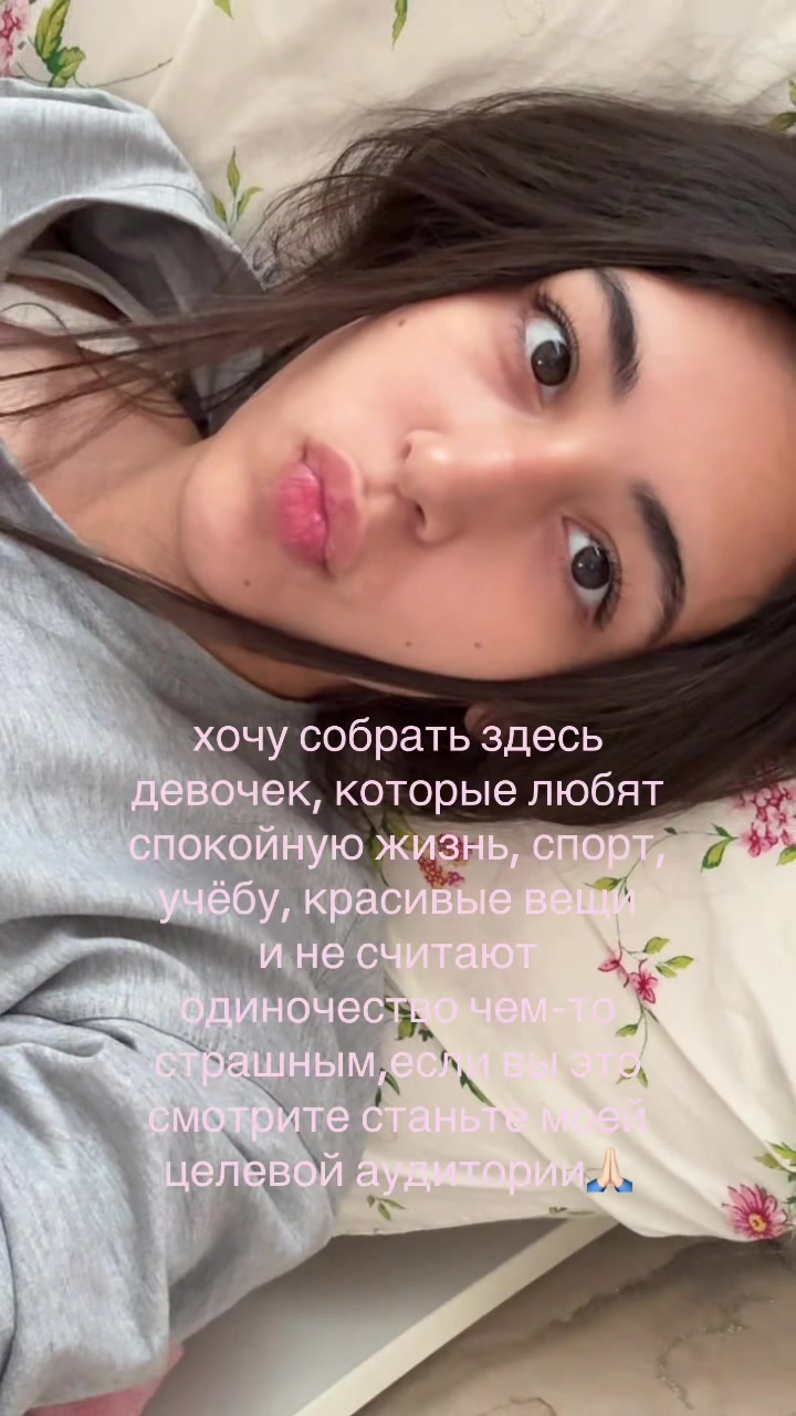 @molicamiyy