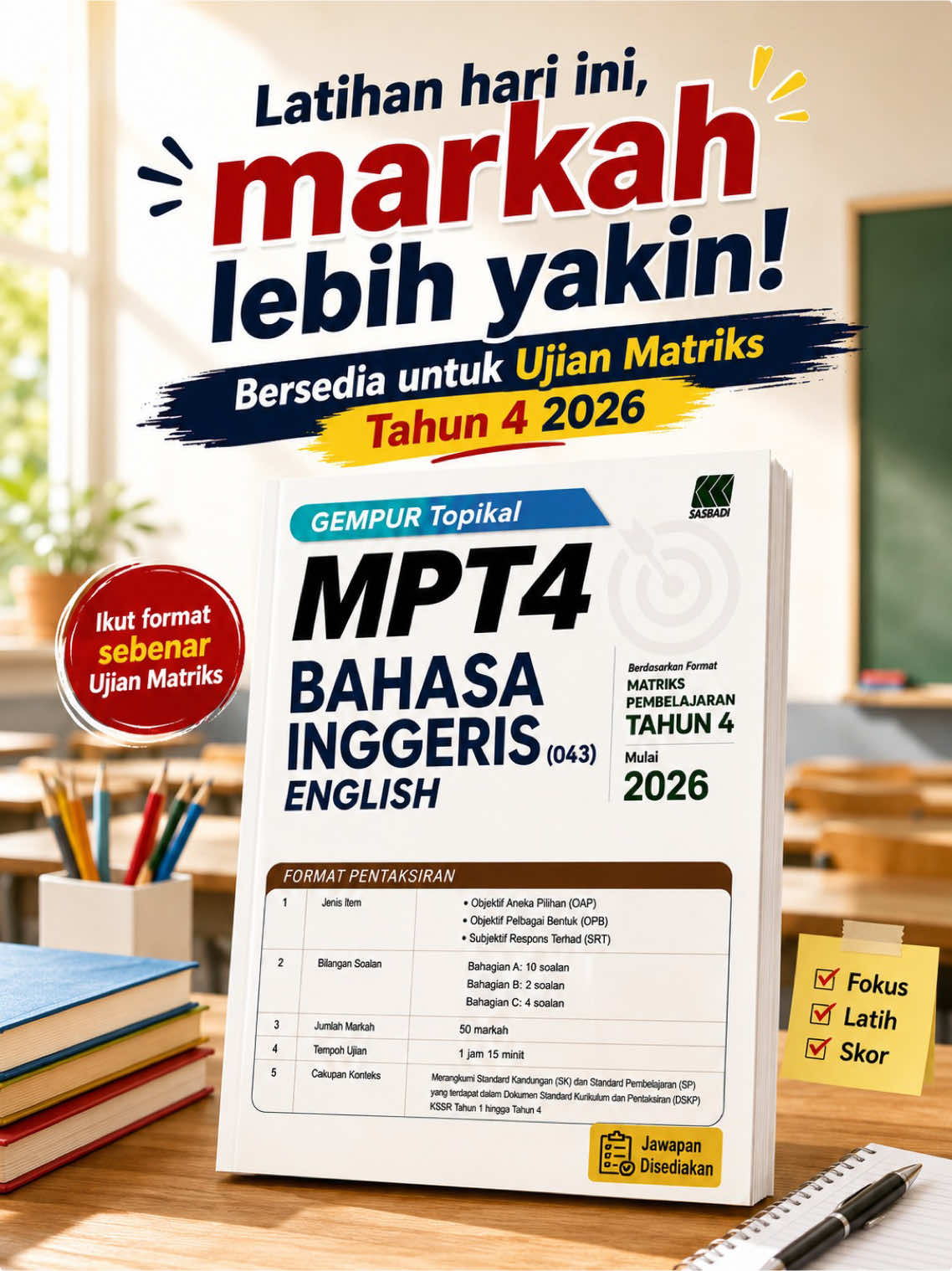 @Unihon Bookstore