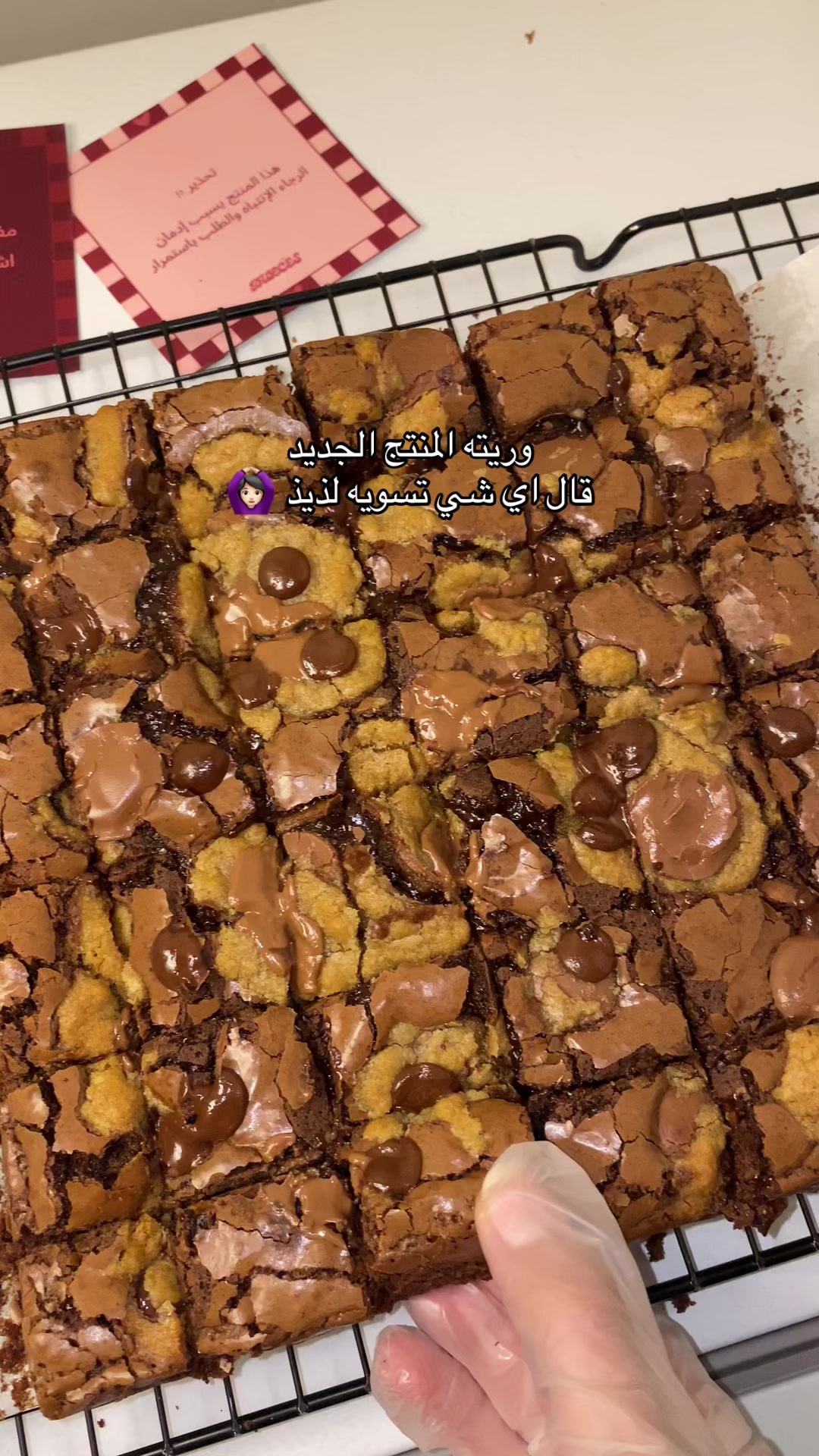 @دولسيز | جدة
