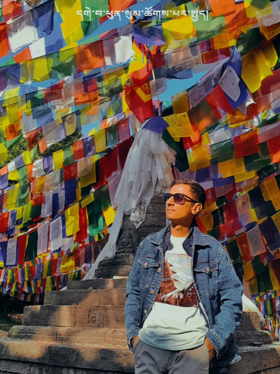@Sudip Bajracharya