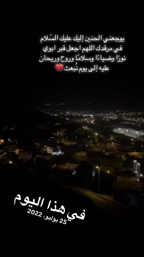 @latifih136