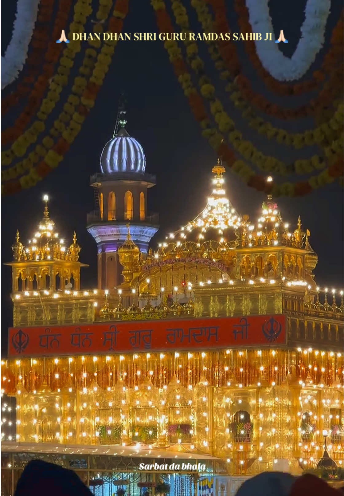 @ਸਰਬੱਤ ਦਾ ਭਲਾ🙏🏻📿ੴ