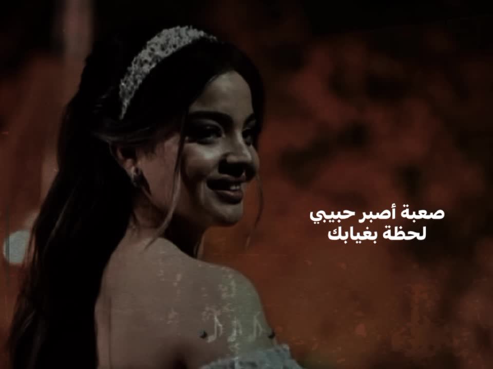 @nour gharby๐ค