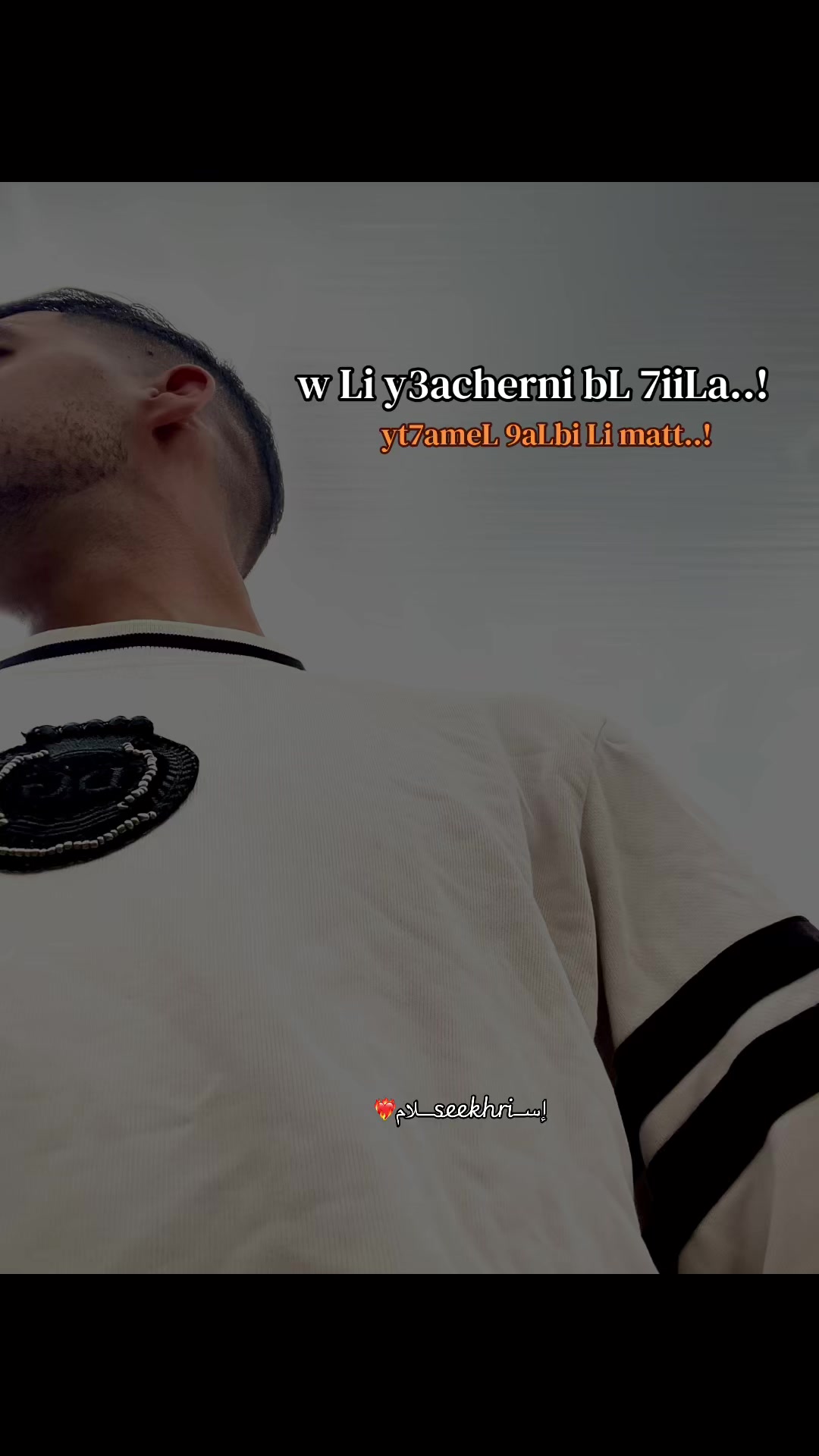 @إســSeeeekhriـلام🦅🖤