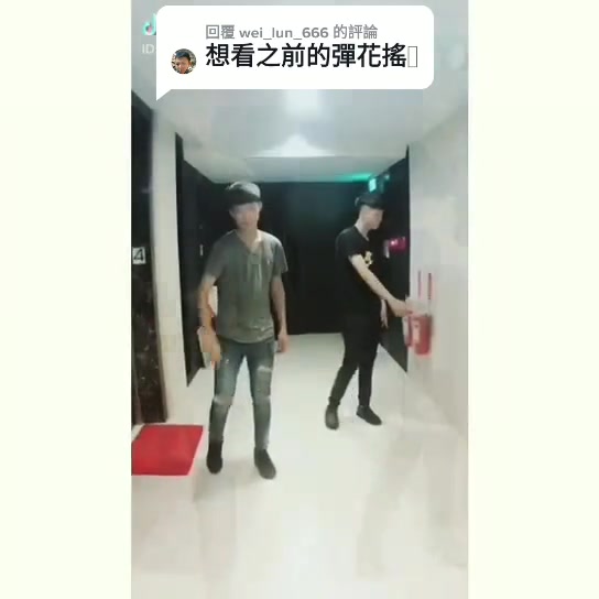 @RF