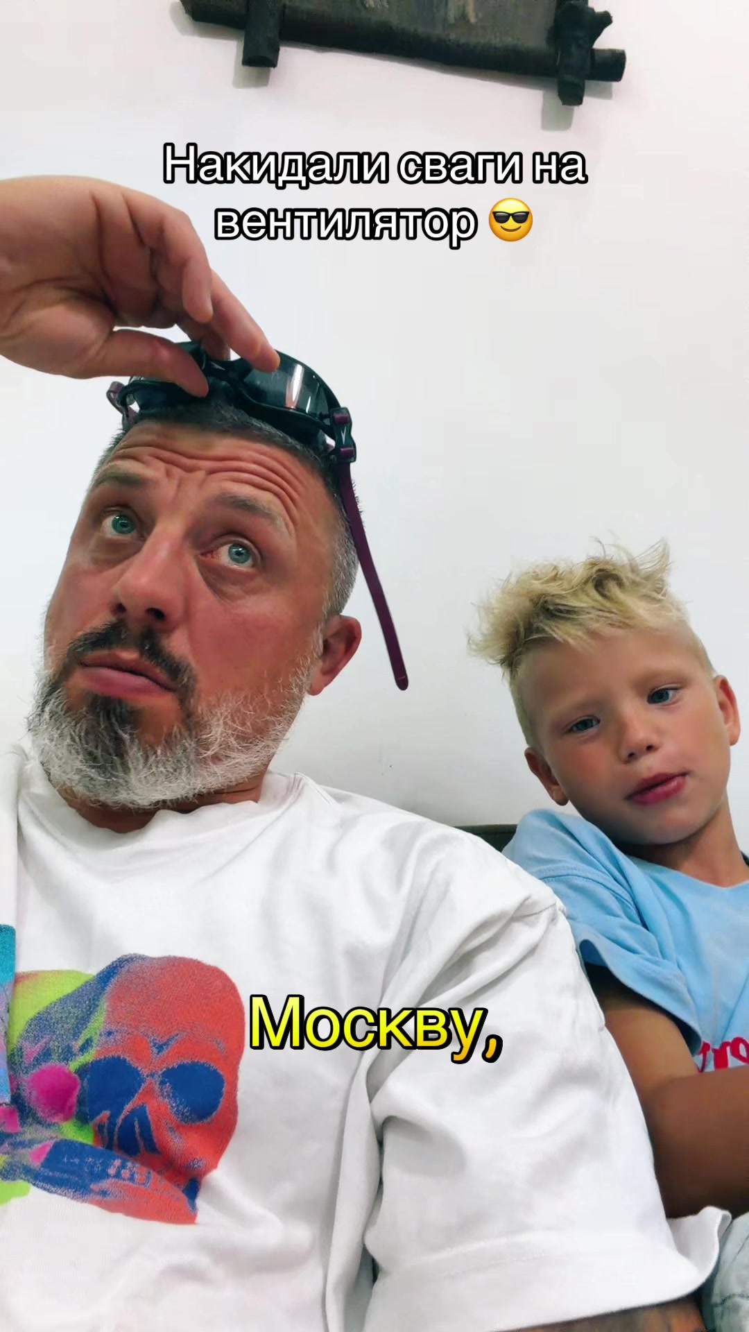 @Дима Богуцкий