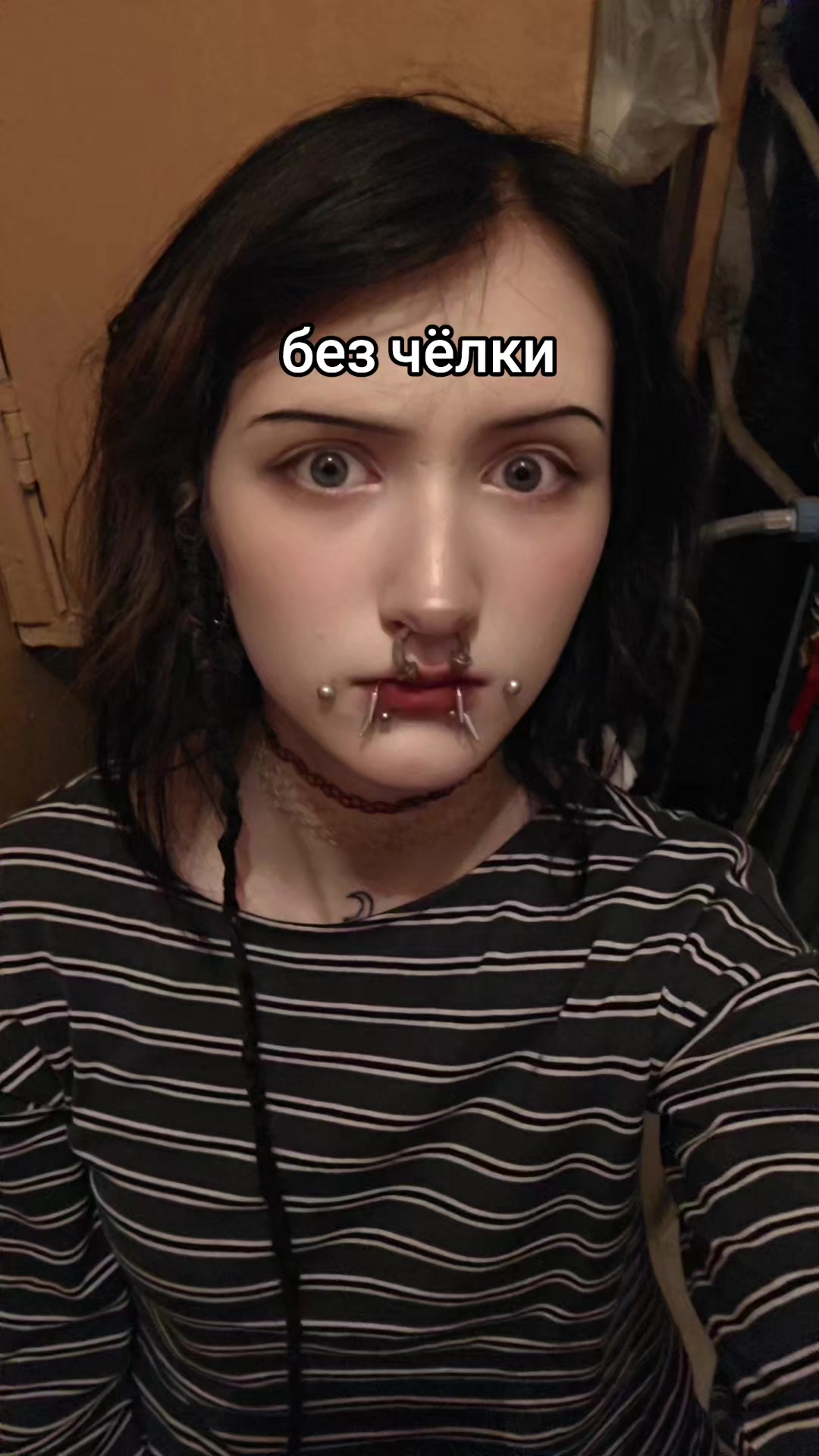 @дрочу на всё