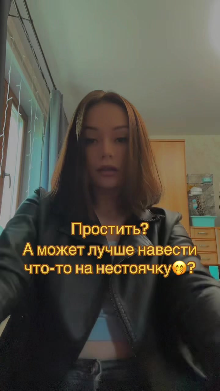 @Arina