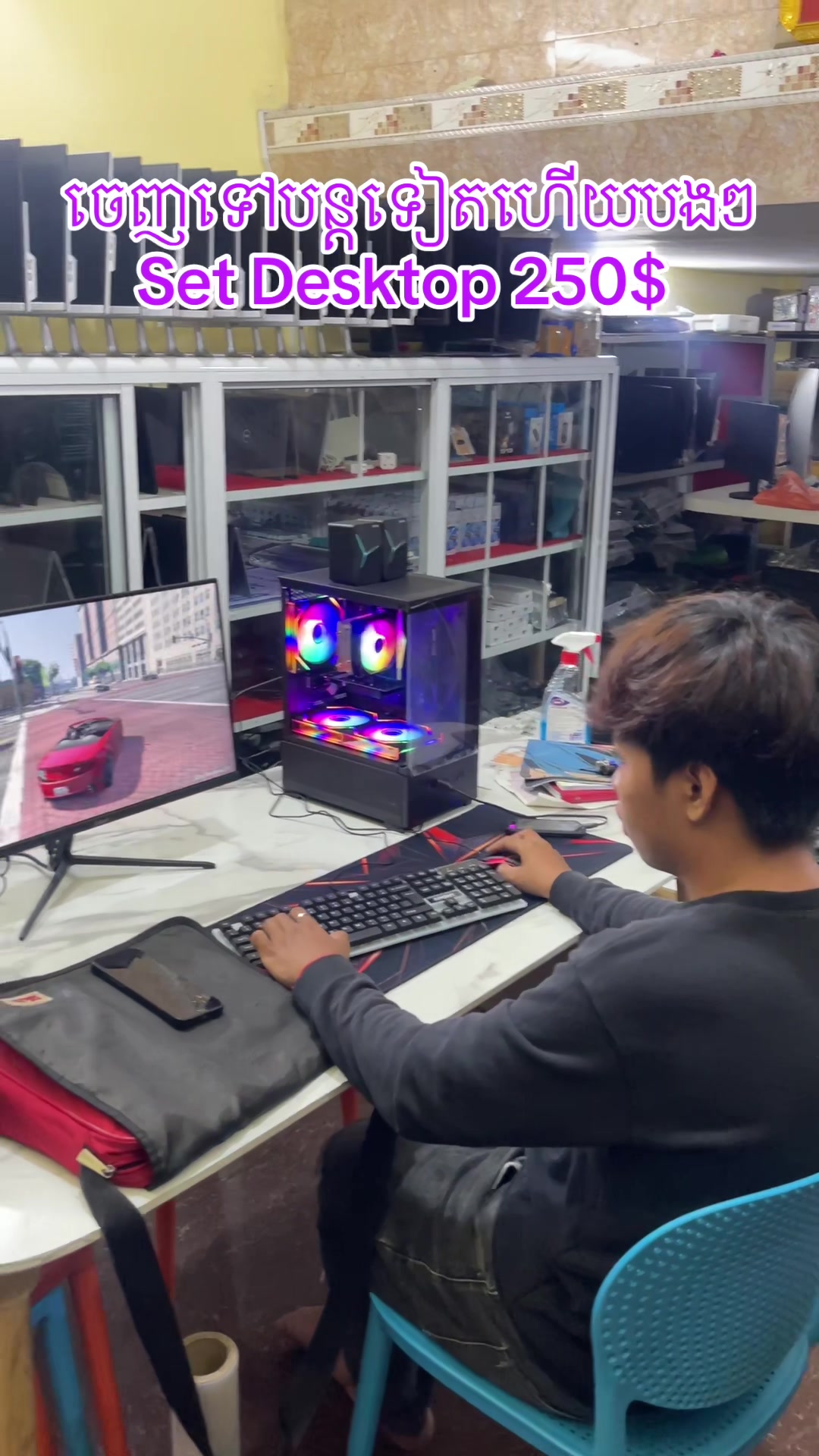 @krccomputer