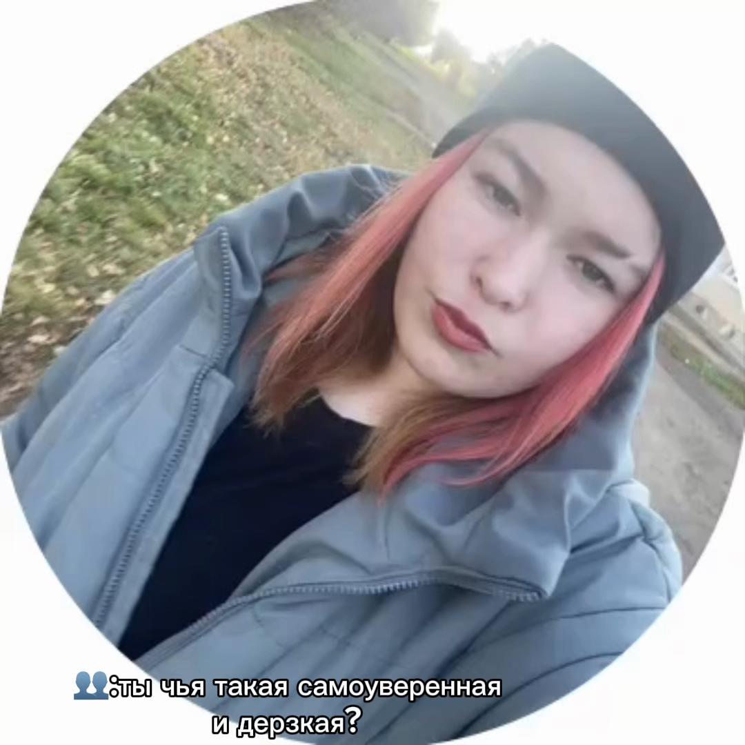 @Ксения Анашкина