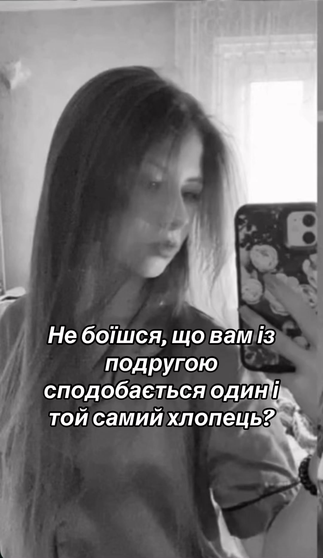 @𝒱𝒾𝓀𝓉ℴ𝓇𝒾𝒶🦋