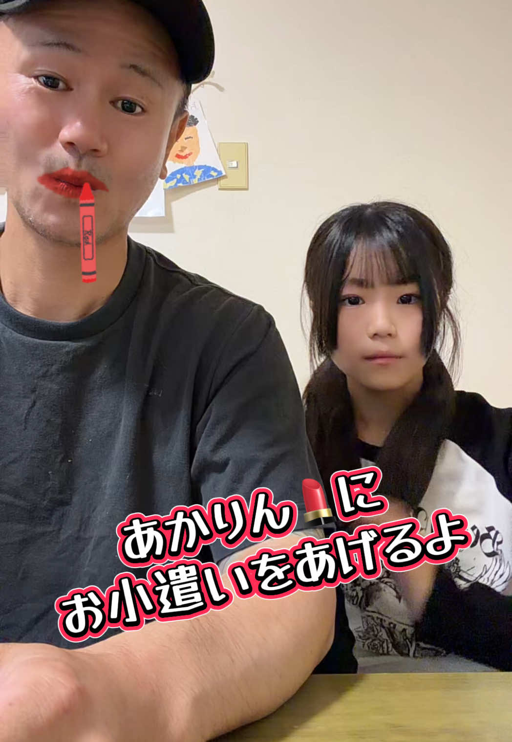 @デコトラけんチャンネル 【YouTube公式】