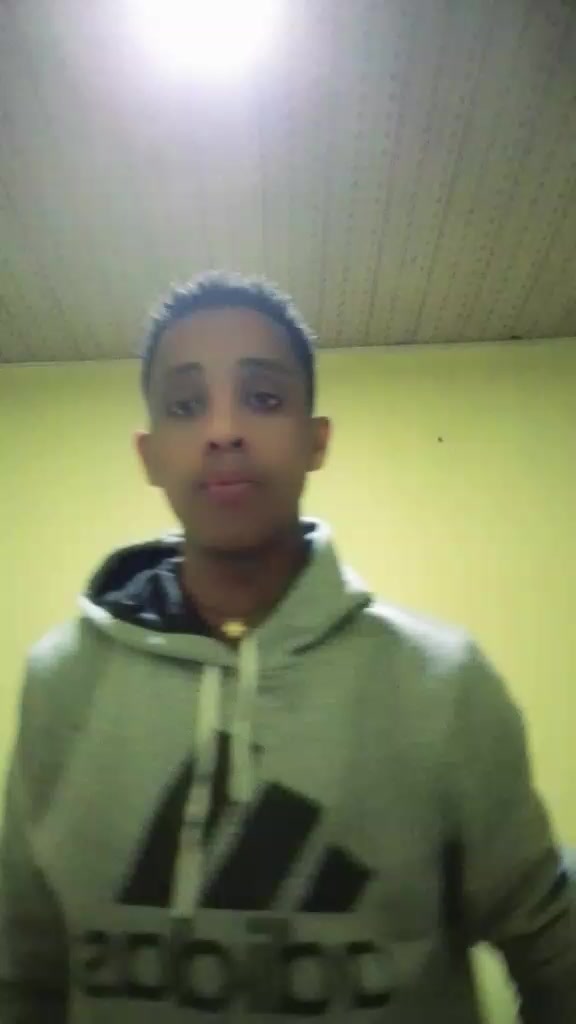 @MUIe መሬው