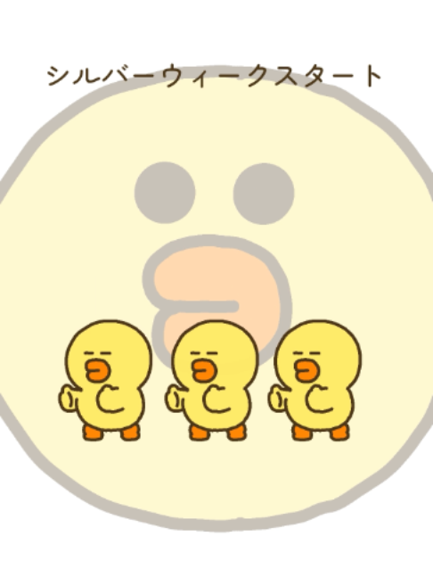 @LINE FRIENDS