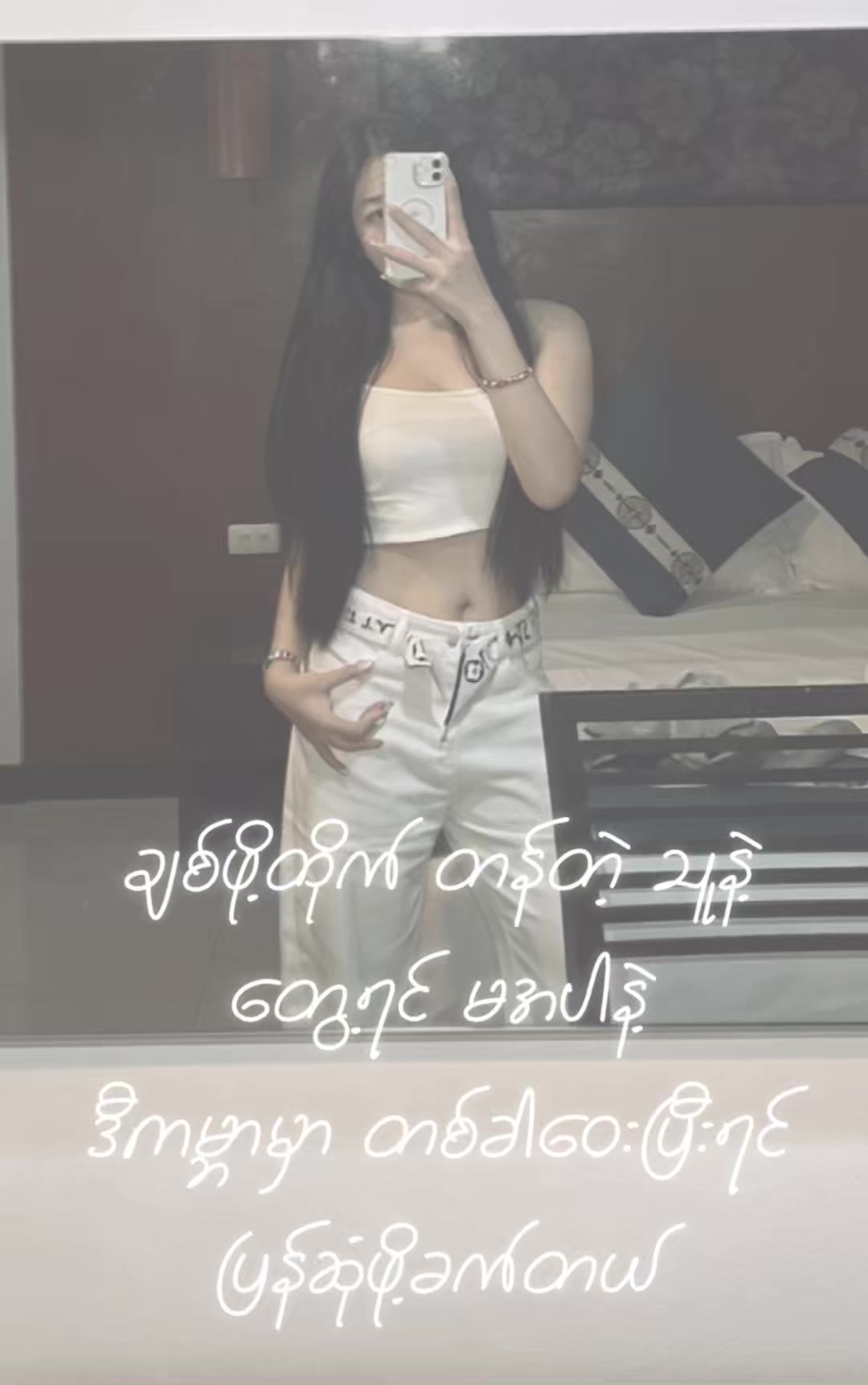 @Shein⭐🌿