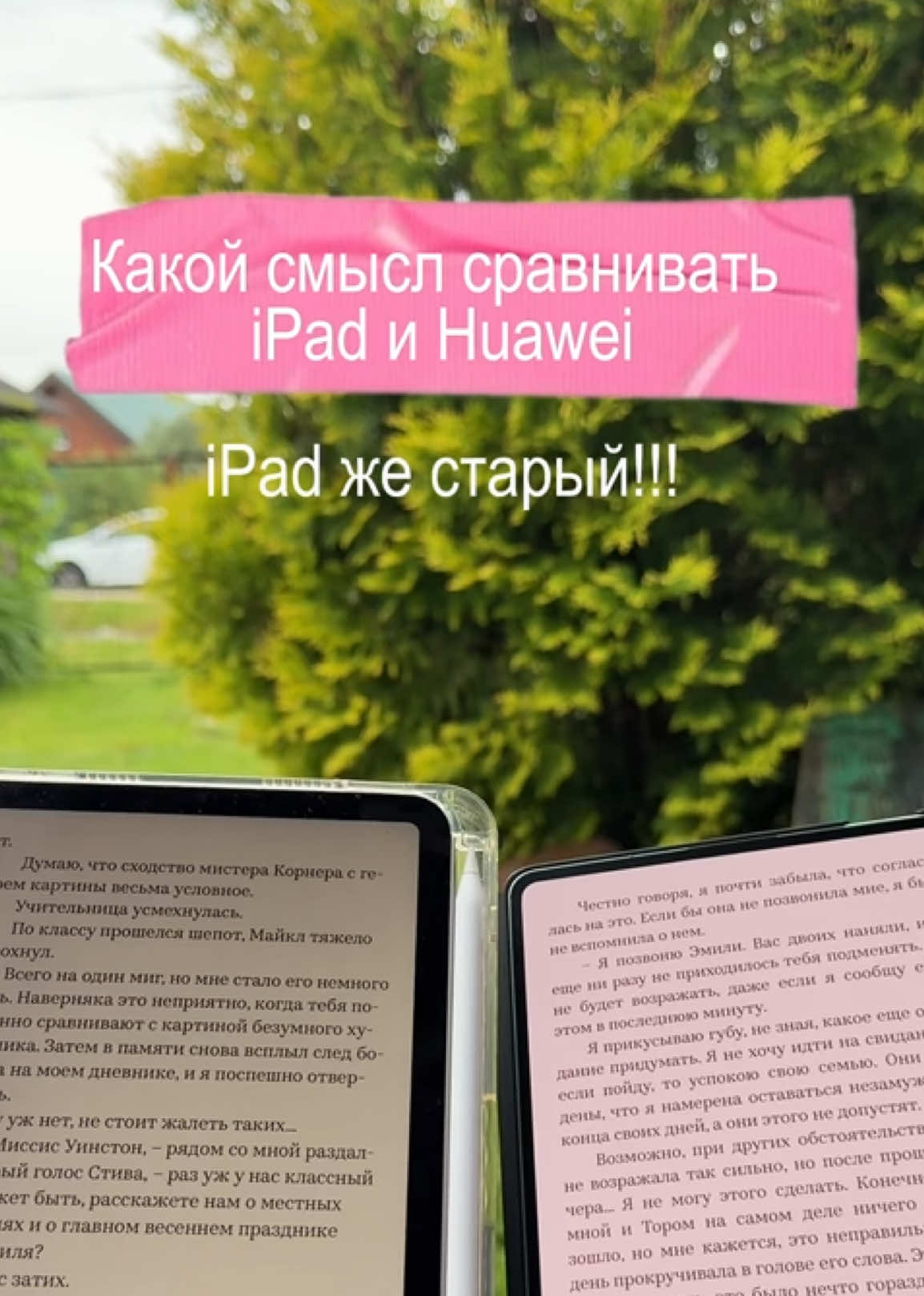 @мяурицио