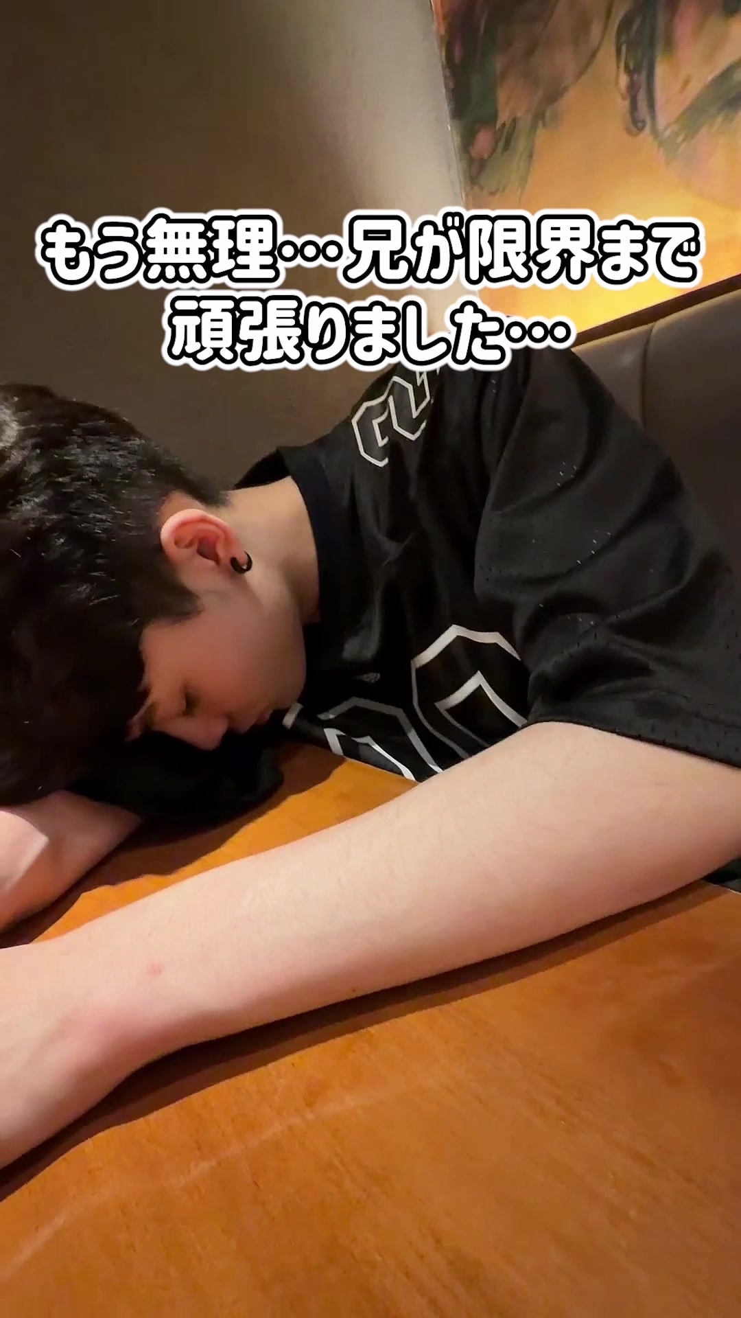 @IORI