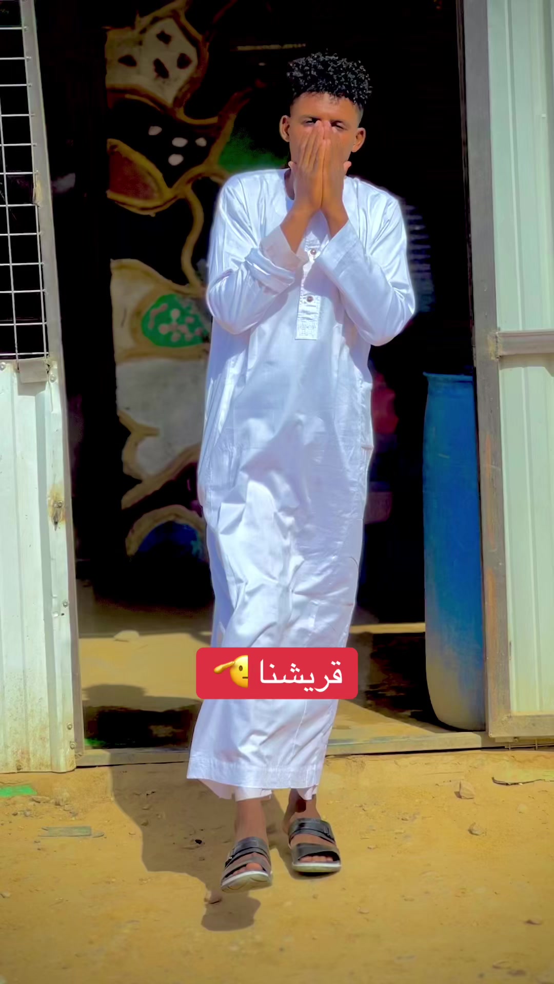 @,ٓاخو ,ٓعموري 919