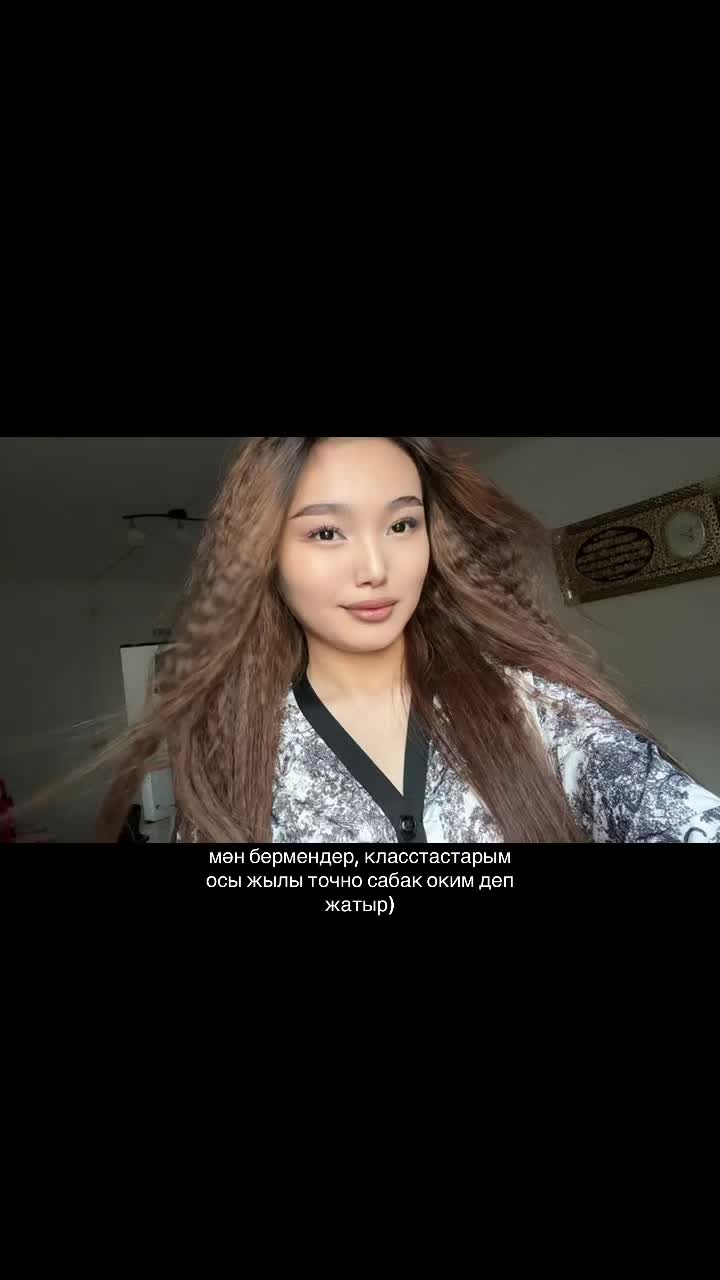 @totay🤎