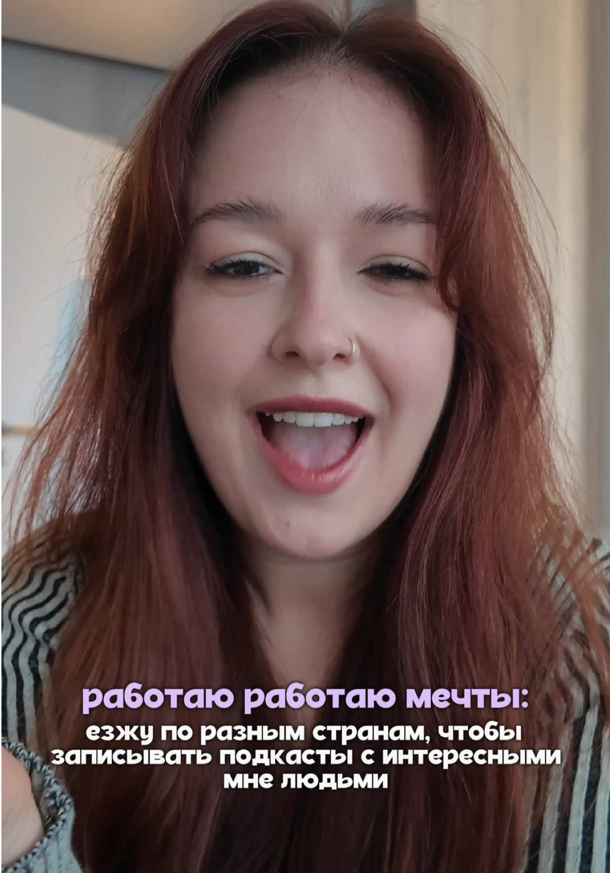 @тгк: Маруся Черничкина 🫐