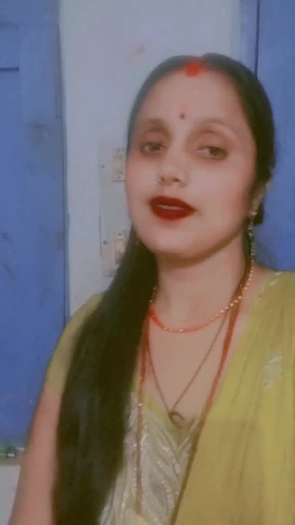 @papu @yadav