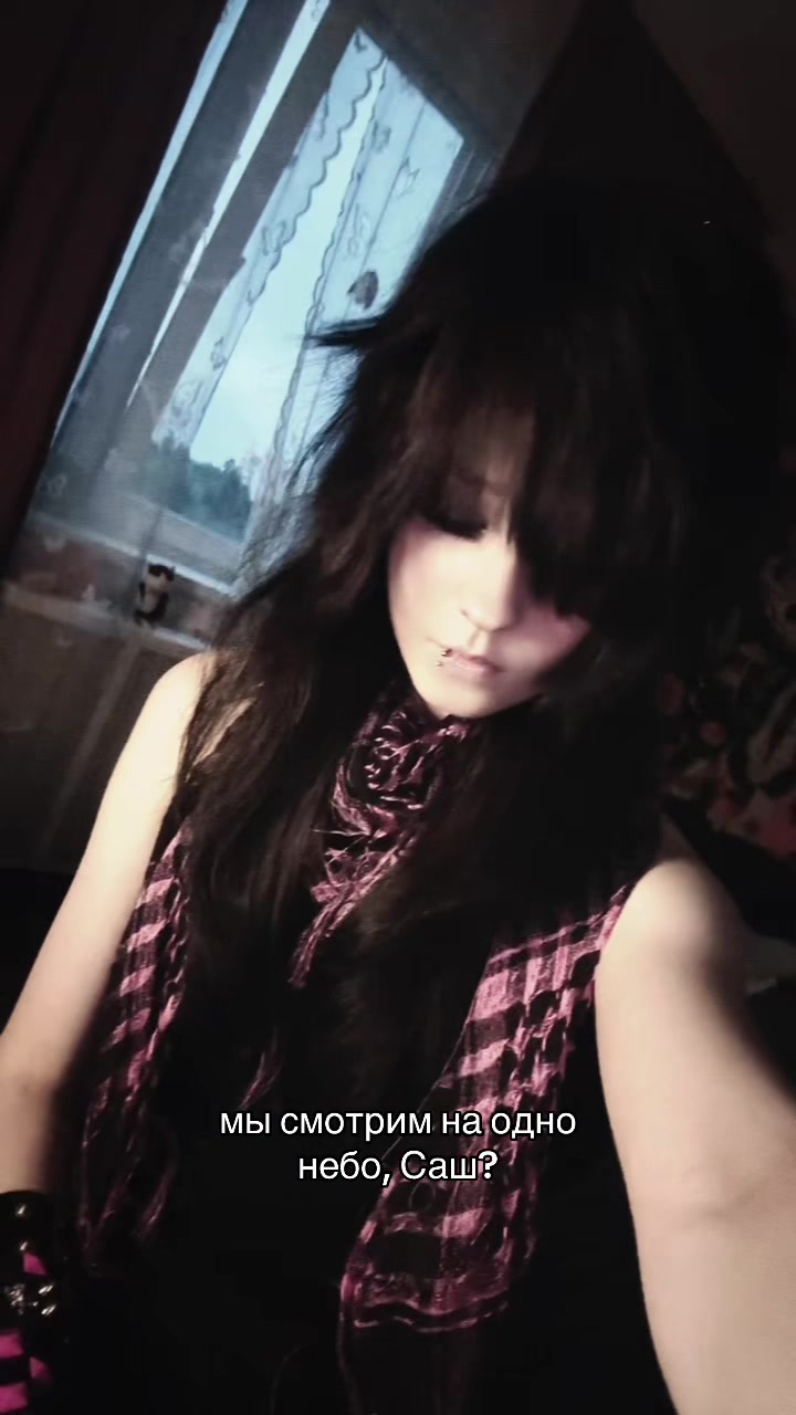 @☠︎ сеняяw ☠︎