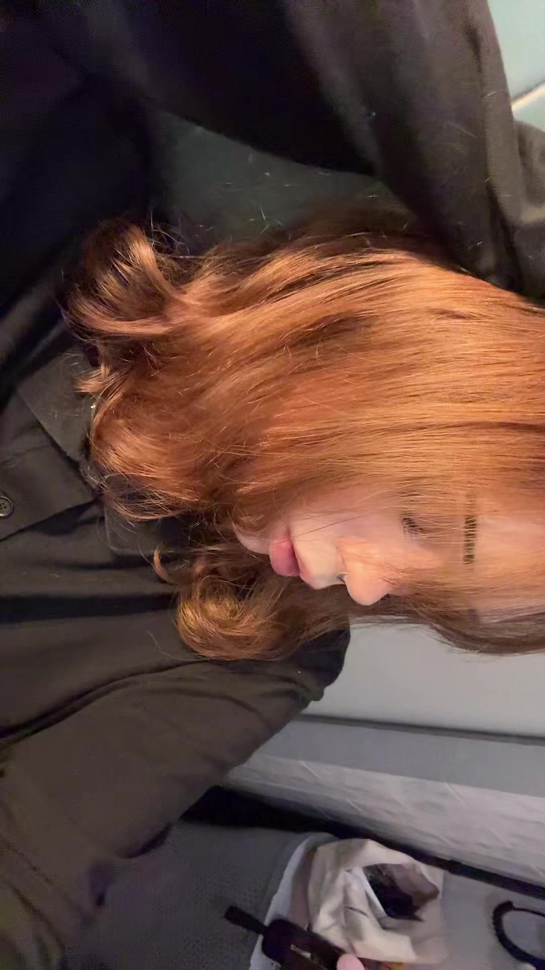 @суня