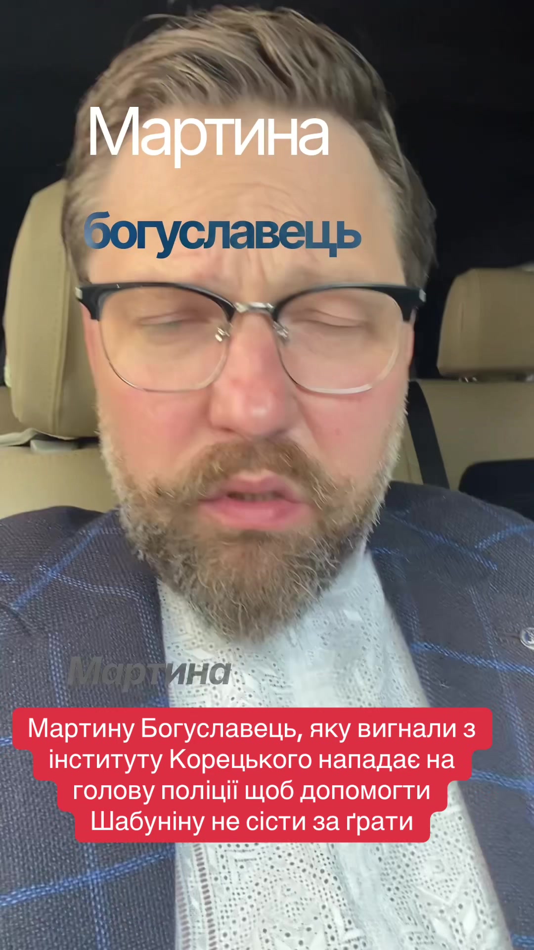 @BanderaNews